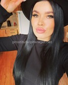 Анкета проститутки Ирина - метро Орехово-Борисово Северное, возраст - 22