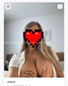 Анкета проститутки Лика - метро Царицыно, возраст - 23