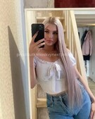 Анкета проститутки Юлия - метро Донской, возраст - 23