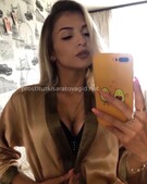 Анкета проститутки Катюша - метро Даниловский, возраст - 23