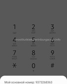 Анкета проститутки Мелисса - метро Беговой, возраст - 24