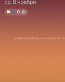 Анкета проститутки Наталья - метро Ясенево, возраст - 24