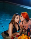 Анкета проститутки Мирослава - метро Перово, возраст - 24